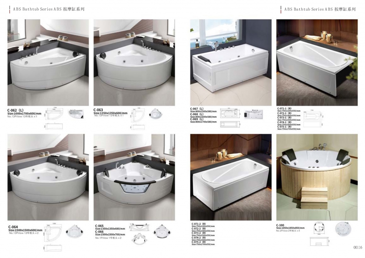 bathtub catalogue c-2_Page_58.jpg - bathtub catalogue c-2 | https://tentproduct.com